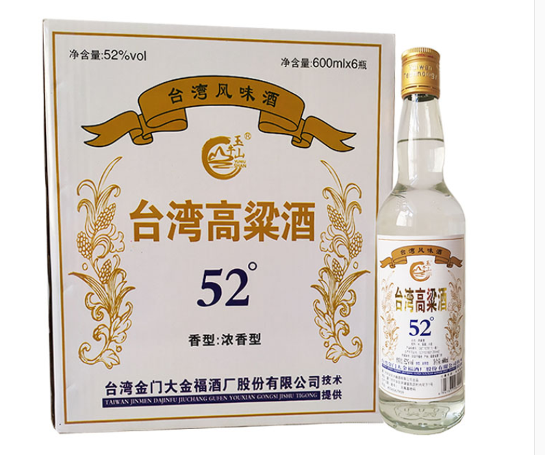 台湾高粱酒52度12瓶