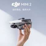 DJI 大疆 DJI Mini2 御Mini 航拍小飞机 遥控飞机航拍 无人机小型航拍器 