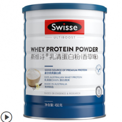 Swisse斯维诗乳清蛋白粉